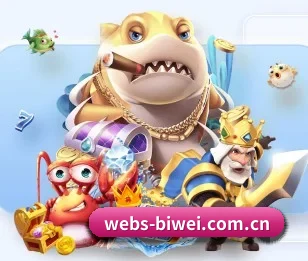 平台简介 - 体育资讯内容服务(BETWAY SPORTS)